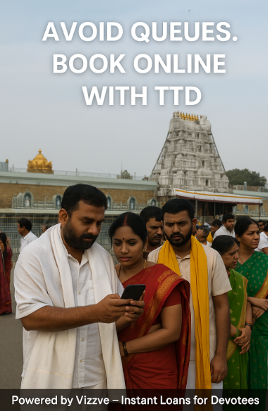 Tirumala ₹300 Darshan Online Booking 2025 – Step-by-Step Guide